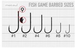Крючки metsui FISH GAME BARBED цвет bln, размер № 1-5545