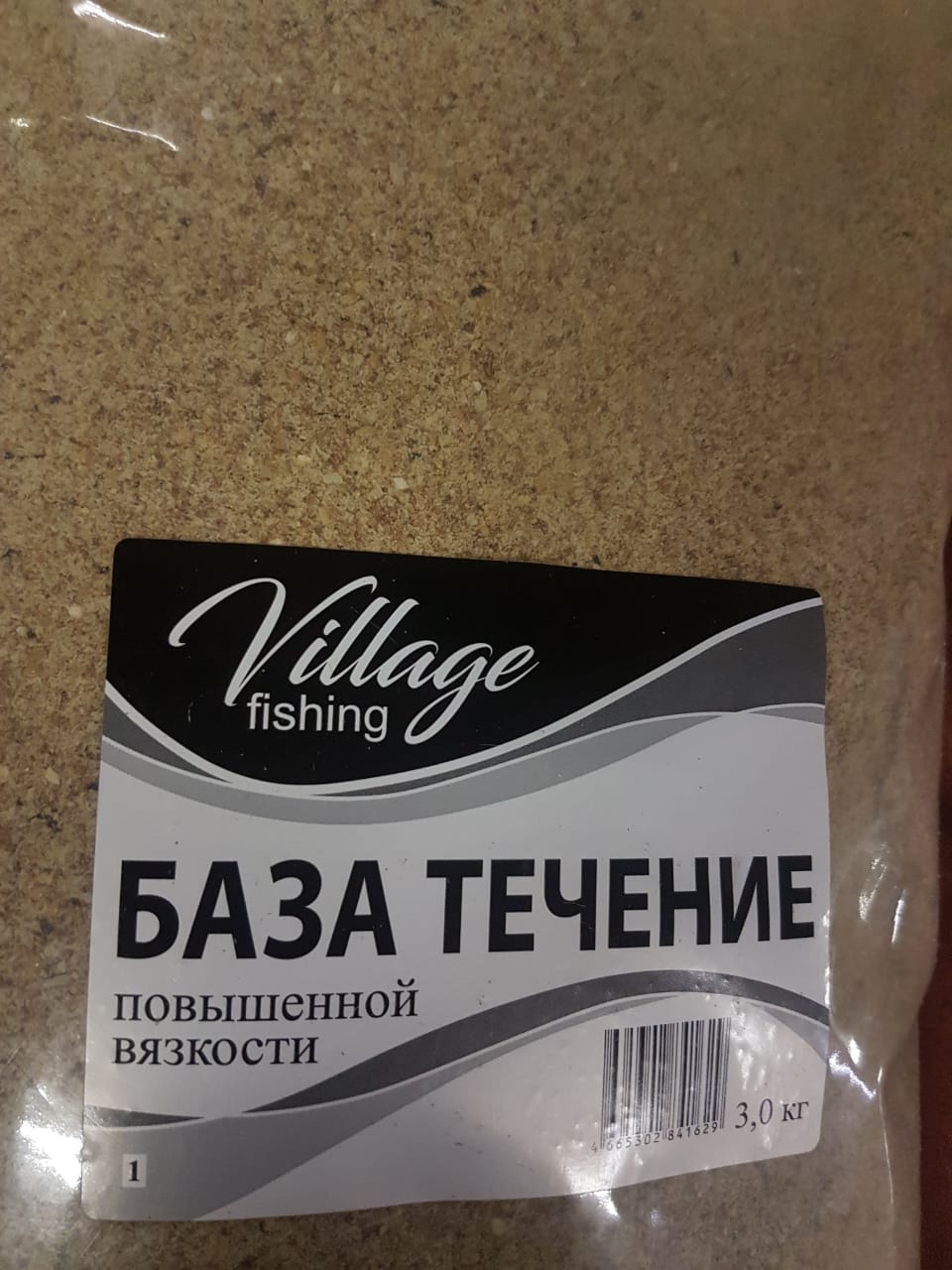 Прикормка Village fishing Лайт База течение 3 кг.