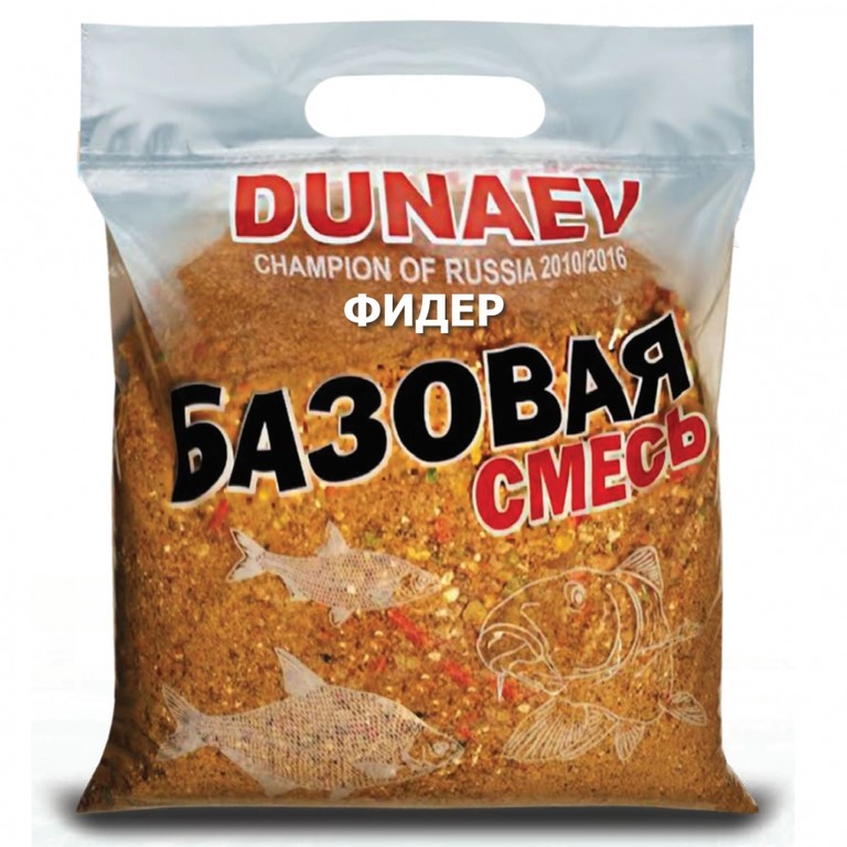 Прикормка DUNAEV Базовая смесь 2,5 кг. Фидер