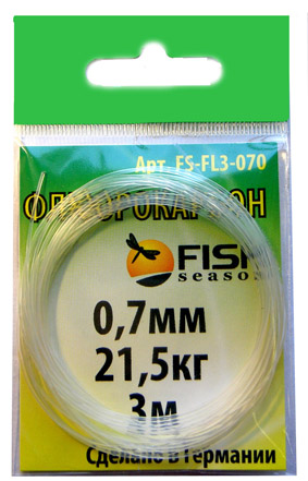 Поводковый материал FishSeason Флюорокарбон в ассортименте 0.70мм.3м