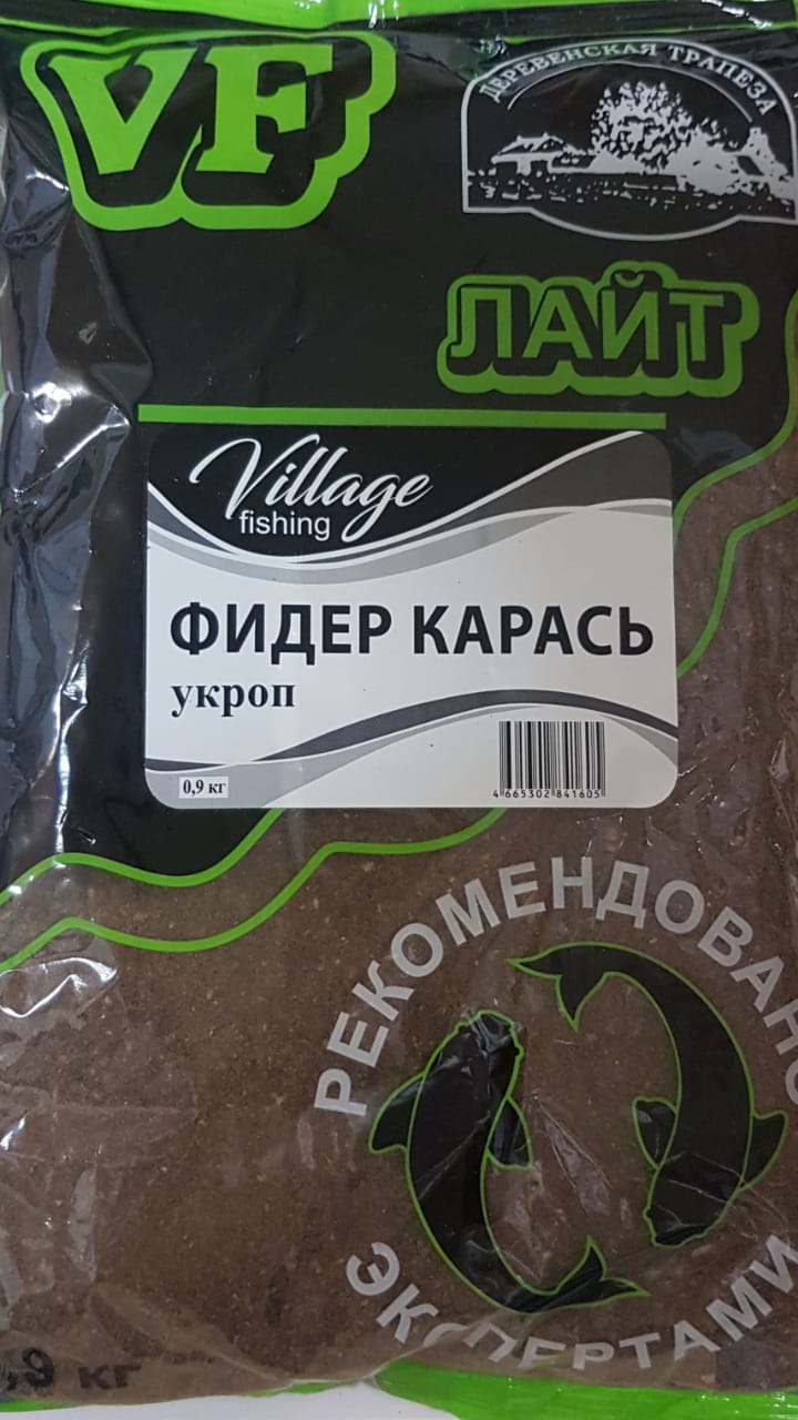 Прикормка Village fishing Лайт Фидер Карась Укроп 0,9 кг.