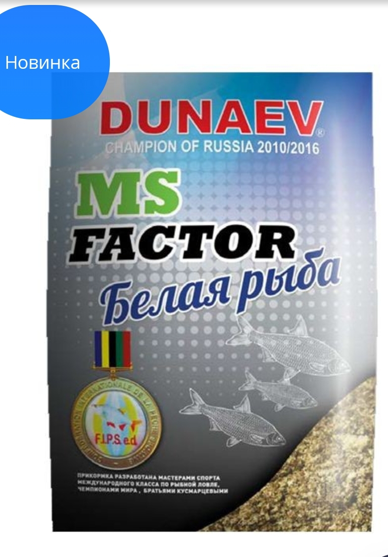 Прикормка "Dunaev-MS FACTOR" 1кг Белая рыба