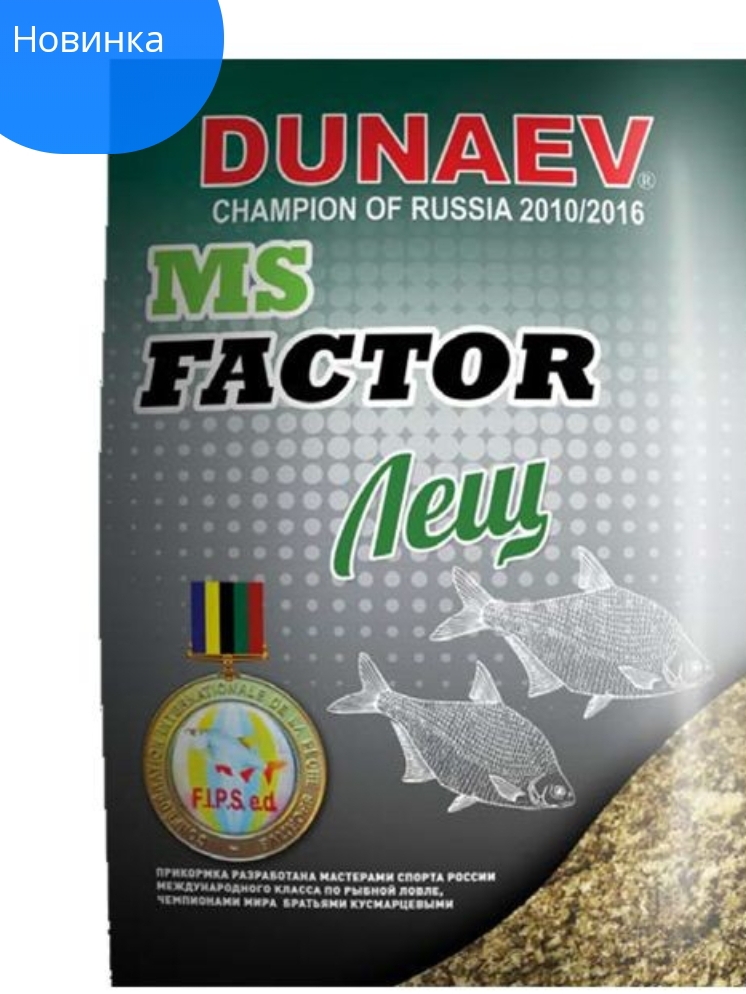 Прикормка "Dunaev-MS FACTOR" 1кг Лещ