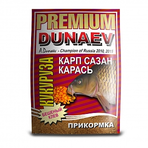 Прикормка DUNAEV PREMIUM Карп-Сазан Кукуруза 1кг.