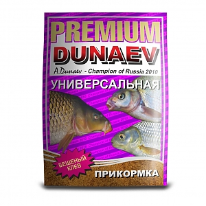Прикормка DUNAEV PREMIUM Универсальная 1кг.