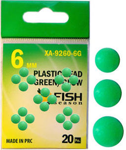 Бусина пластиковая FishSeason ф 4мм, зеленая со светонакопителем