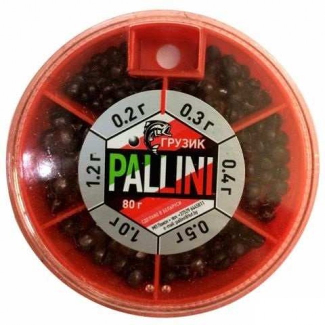 Набор рыболовных грузиков Pallini 80г